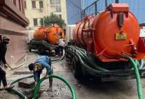 Hút Hầm Cầu Tại Huế Phục Vụ 24/7 Công Ty Uy Tín Giá Rẻ