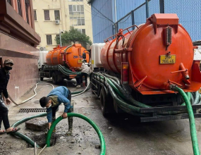 Hút Hầm Cầu Phường Bình Trưng TPHCM Uy Tín Phục Vụ 24/7