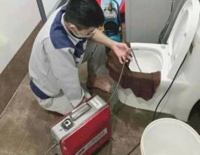 Thông Cống Nghẹt Xã Hồ Tràm TPHCM Dịch Vụ 24/7 Rẻ Sạch